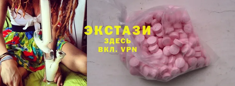 МЕГА рабочий сайт  Балашов  Экстази 300 mg  где купить наркотик 