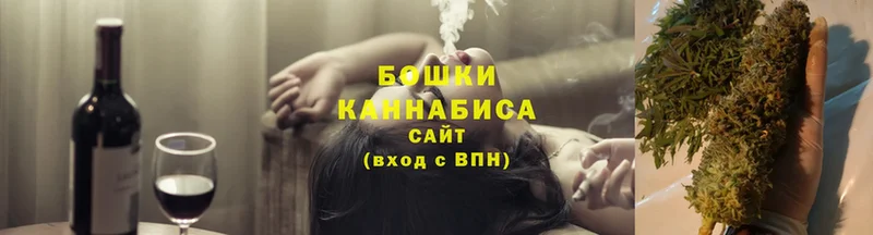 Каннабис THC 21%  сайты даркнета какой сайт  Балашов  сколько стоит 